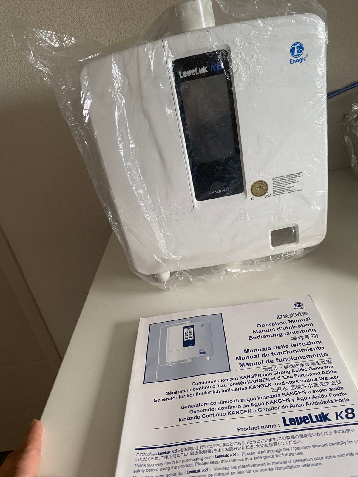 Kangen water K8, Ophalen, Nieuw