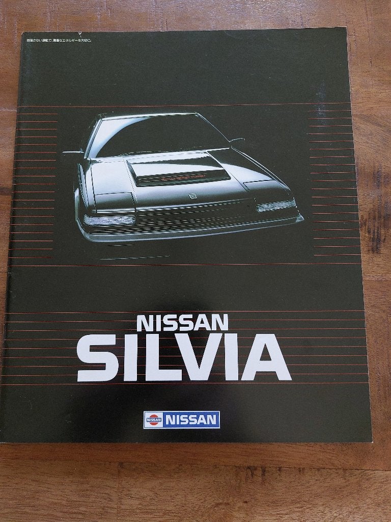 Japan Nissan Brochure Silvia R-X Turbo R-X-G RS-X, Verzenden, Gelezen, Nissan