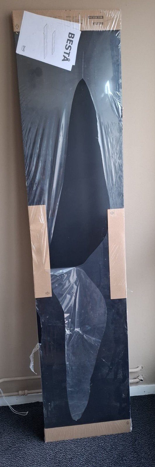 Nieuwe glasplaat Bestå, Ophalen, Minder dan 50 cm, Nieuw, 150 tot 200 cm