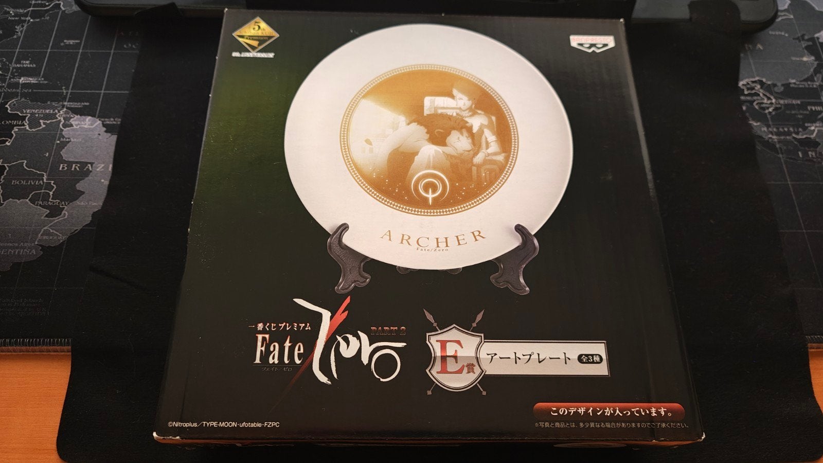 Fate/Zero Ichiban Kuji Exclusive Ceramic Plate *NEW*, Keramiek, Nieuw, Ophalen of Verzenden, Bord(en)
