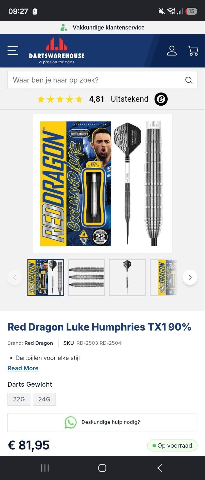 Humphries TX1 22gr Darts zgan te koop/ ruil, Sport en Fitness, Darts, Ophalen of Verzenden, Zo goed als nieuw, Pijlen