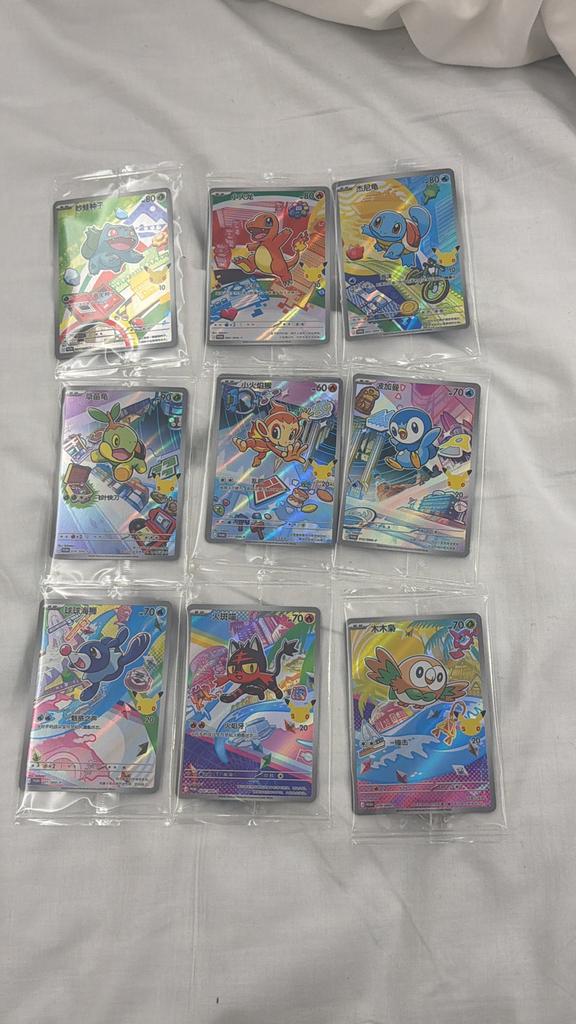 Pokemon compleet 30 jaar china, Ophalen of Verzenden, Zo goed als nieuw