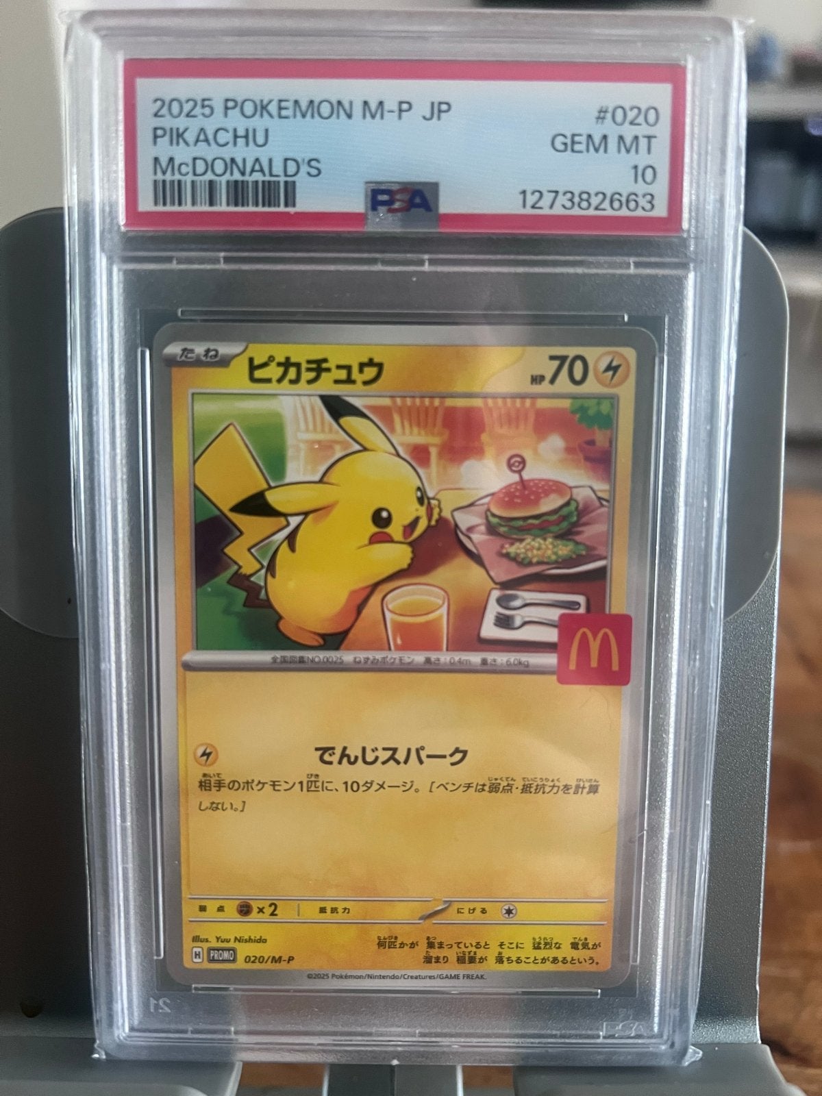 2025 Pokemon M-P JP Pikachu McDonald's PSA 10, Ophalen of Verzenden, Nieuw, Losse kaart