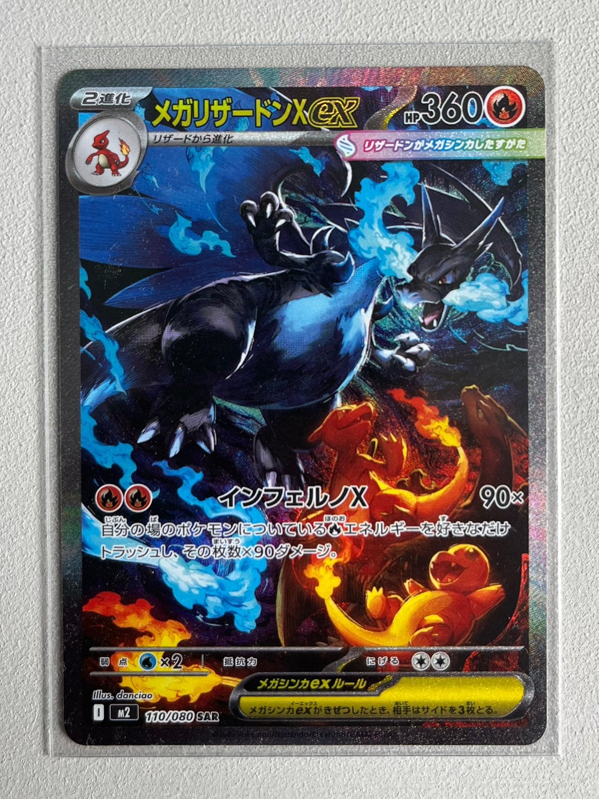 Mega Charizard X EX Inferno X, Ophalen, Zo goed als nieuw