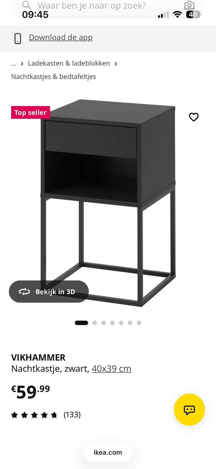 Nachtkast ikea, Ophalen, Zo goed als nieuw, Minder dan 45 cm