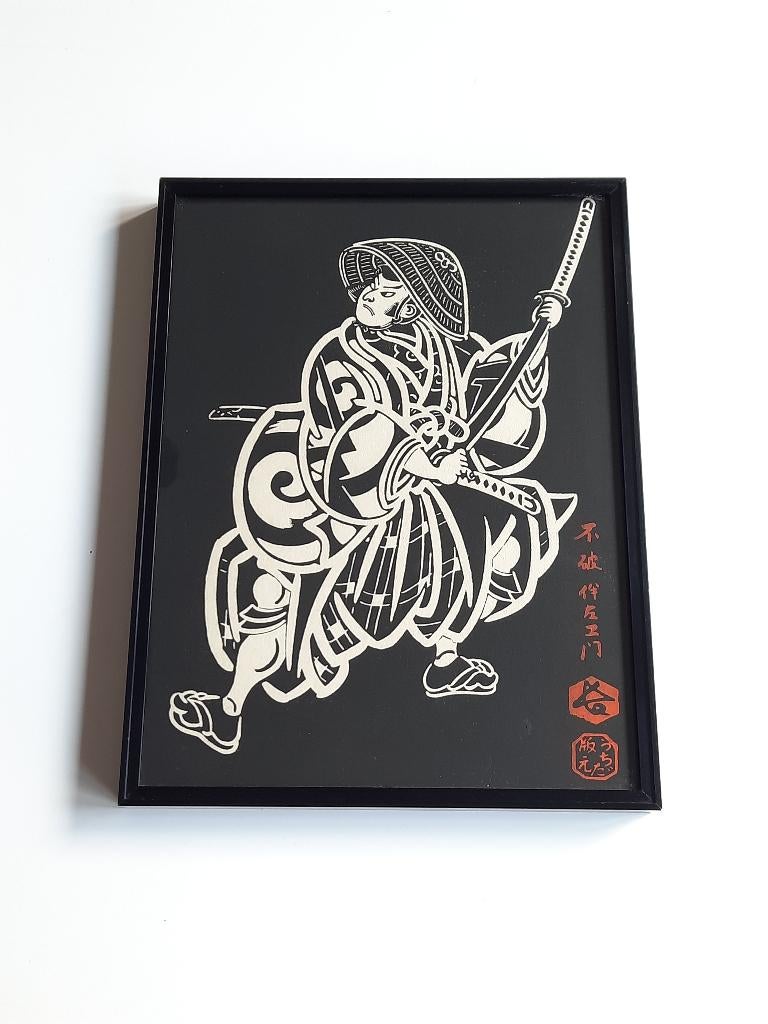 Hasegawa III, Sadanobu houtsnede drukwerk, Ophalen