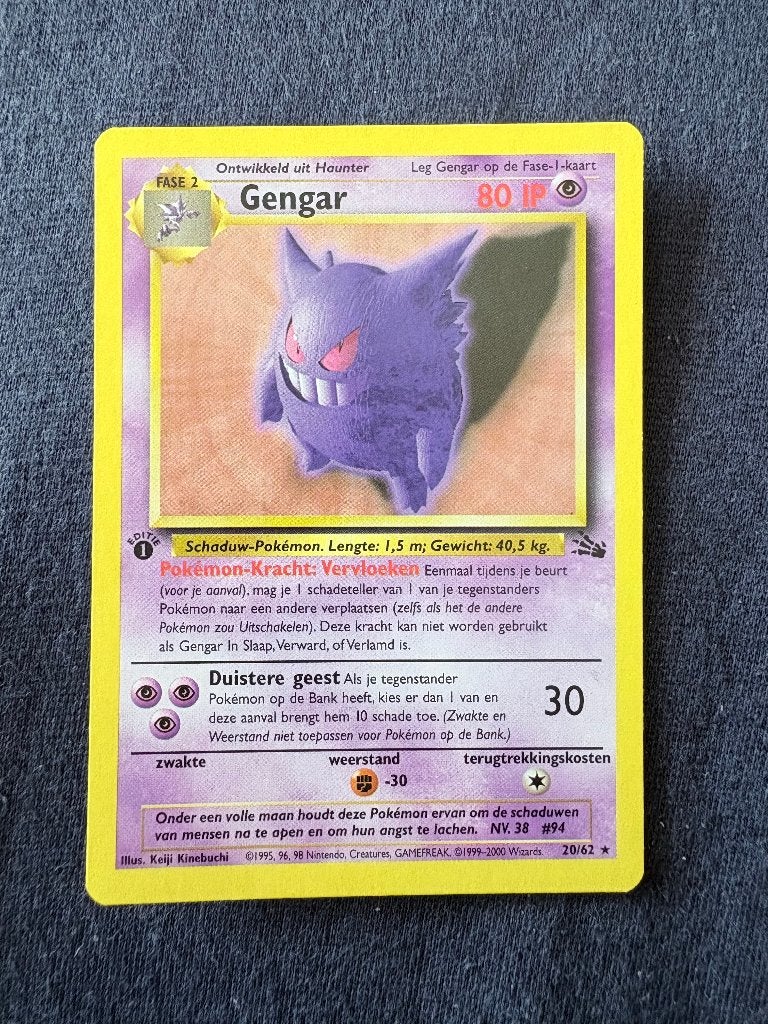 Gengar 1st Edition - Fossil 20/62 - Mint, Ophalen of Verzenden, Nieuw