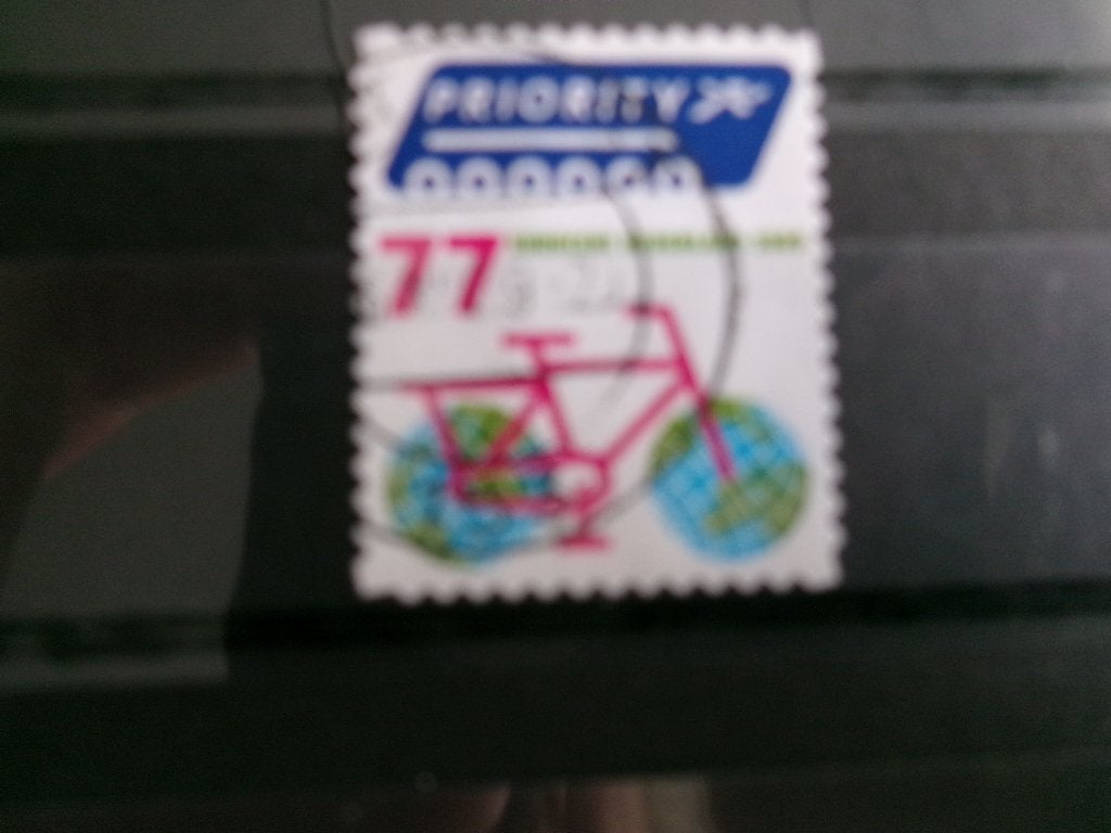 2009 - fiets (178a), Postzegels en Munten, Ophalen of Verzenden, Gestempeld