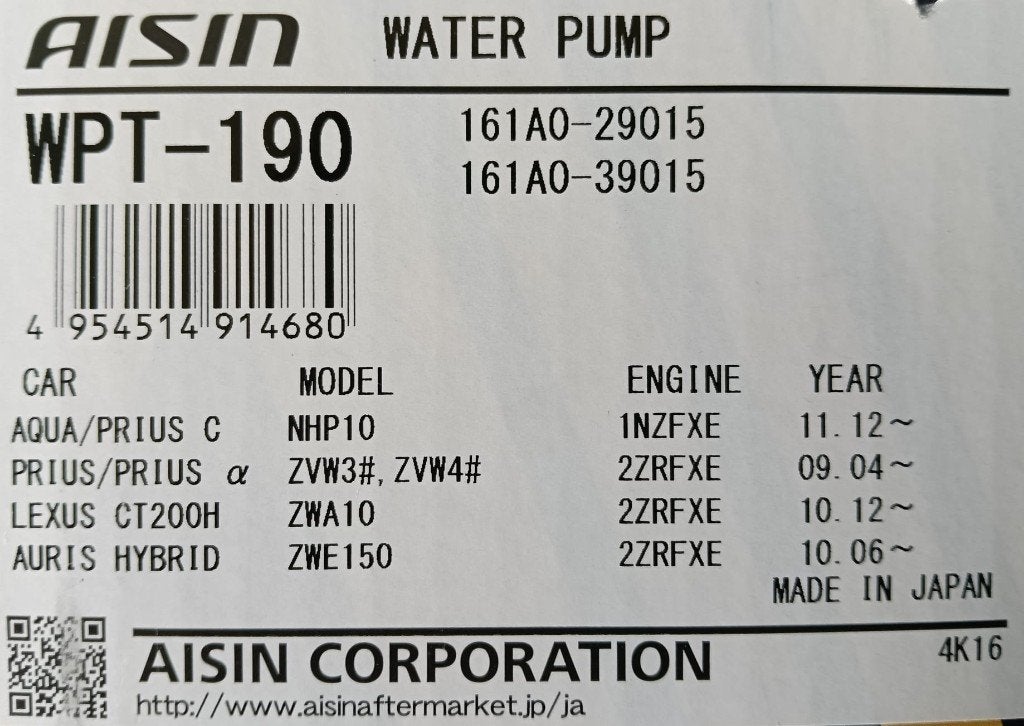 Car water pump AISIN WPT-190, Auto-onderdelen, Ophalen, Nieuw, Toyota