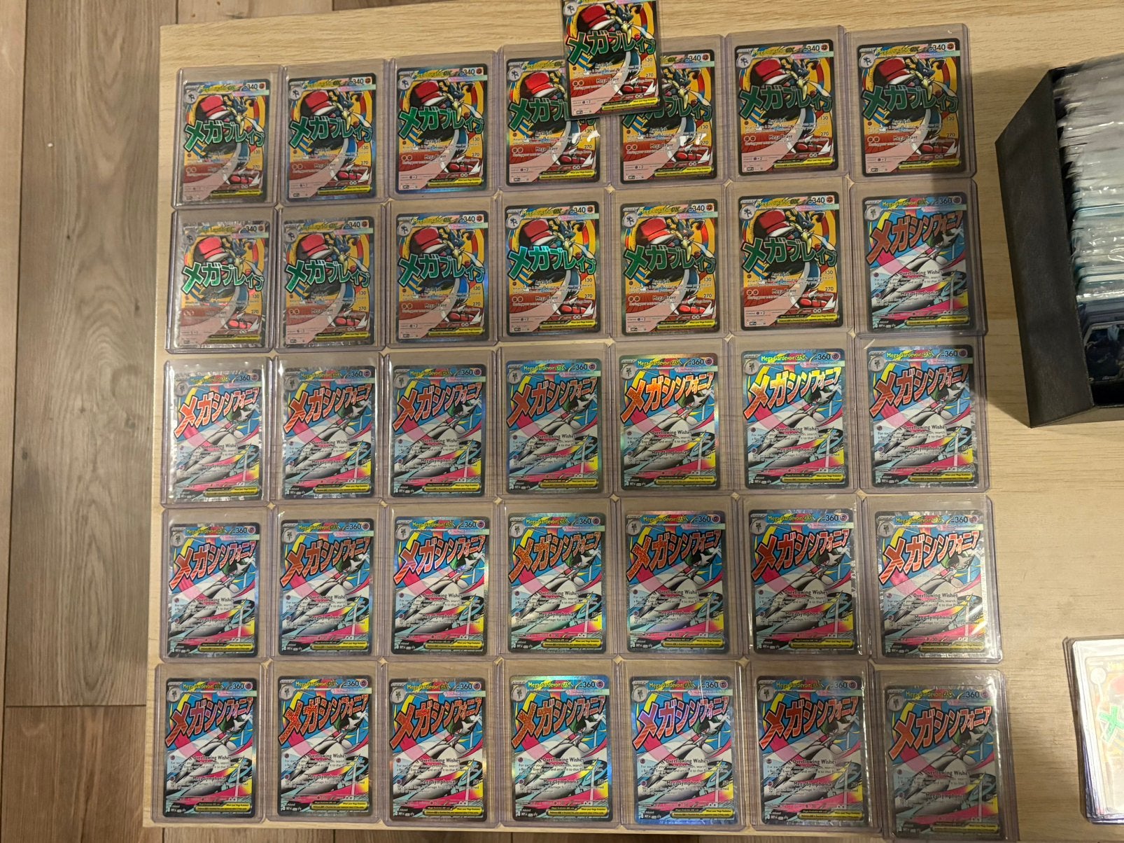 Foto 3 van Verschillende pokemon promos