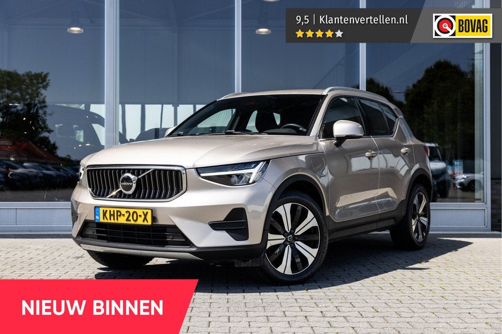 Volvo XC40 1.5 T4 Plug-in hybrid Core Bright | Camera | Carp, Auto's, Volvo, Bedrijf, Te koop, XC40, ABS, Achteruitrijcamera, Airbags