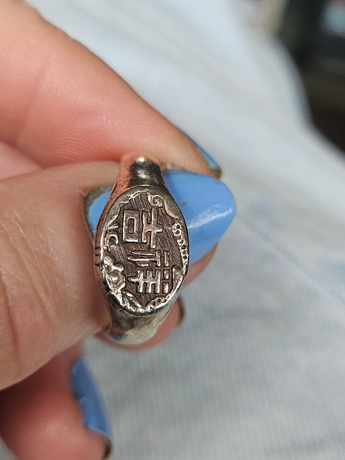 Verstelbare zilveren ring met Chinese tekens, Gebruikt, Ophalen of Verzenden, 17 tot 18, Dame of Heer