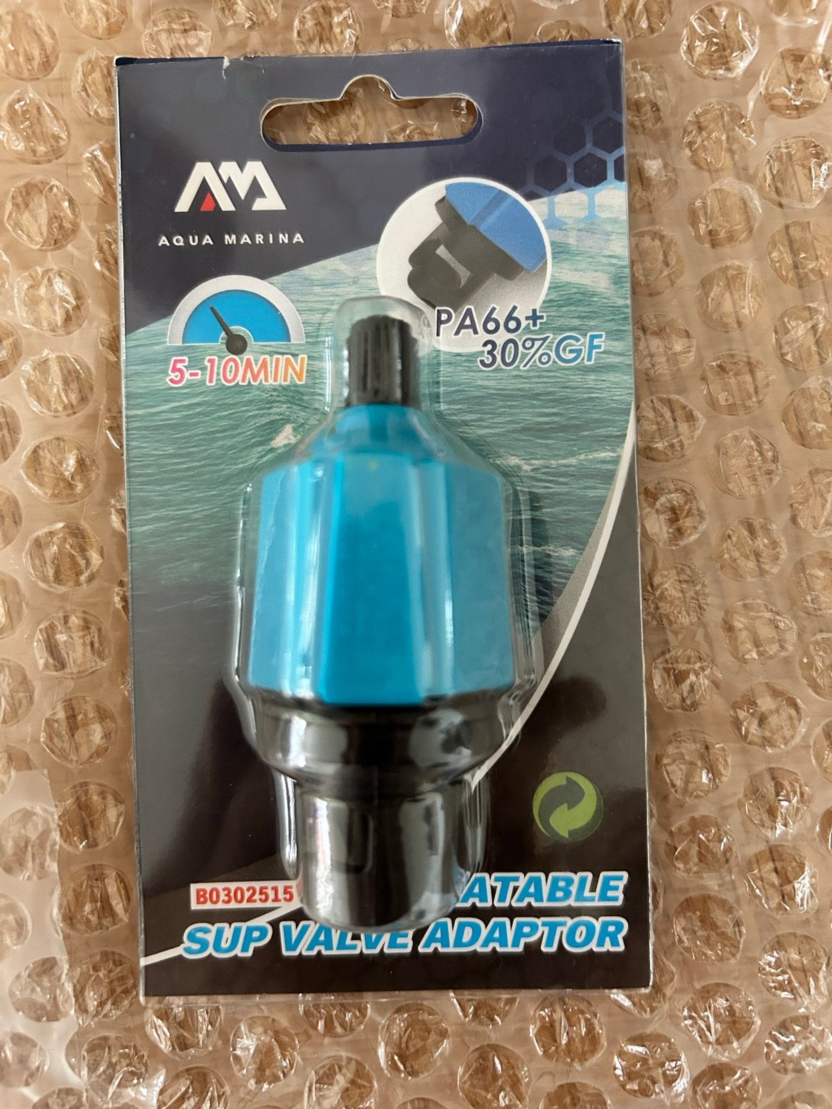 Aqua Marina SUP Ventiel Adapter - Snel en Eenvoudig Oppompen, Ophalen of Verzenden, Nieuw