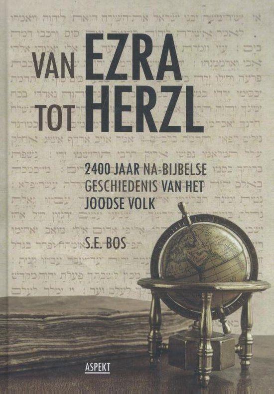 Van Ezra tot Herzl, Ophalen of Verzenden, Zo goed als nieuw, Overige gebieden