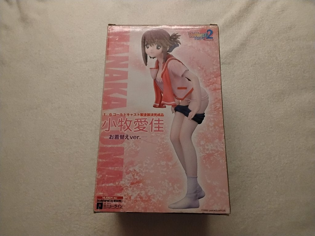 To Heart 2 — Manaka Komaki (Changing Clothes/Okigae Ver.), Ophalen of Verzenden, Zo goed als nieuw