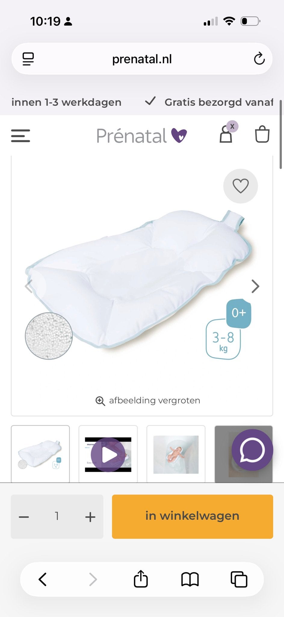 Doomoo easy bath drijvend badmatrasje, Kinderen en Baby's, Ophalen of Verzenden, Zo goed als nieuw, Overige typen, Prenatal