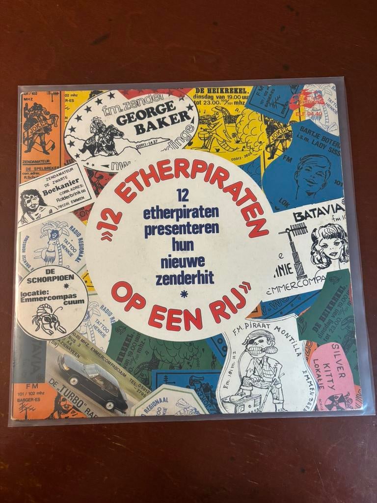 12 etherpiraten op een rij top lp!, Ophalen of Verzenden, 12 inch
