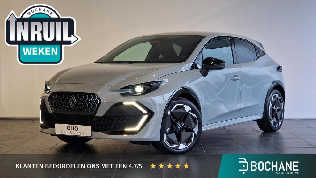 Renault Clio full hybrid E-Tech 160 techno Pack Première, Auto's, Renault, Stof, 4 cilinders, Met garantie (alle), Electronic Stability Program (ESP)