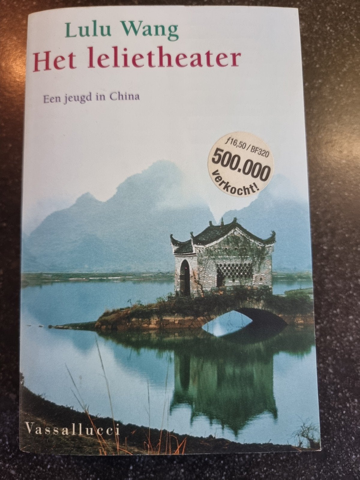 Het Lelietheater - Lulu Wang (Paperback), Verzenden