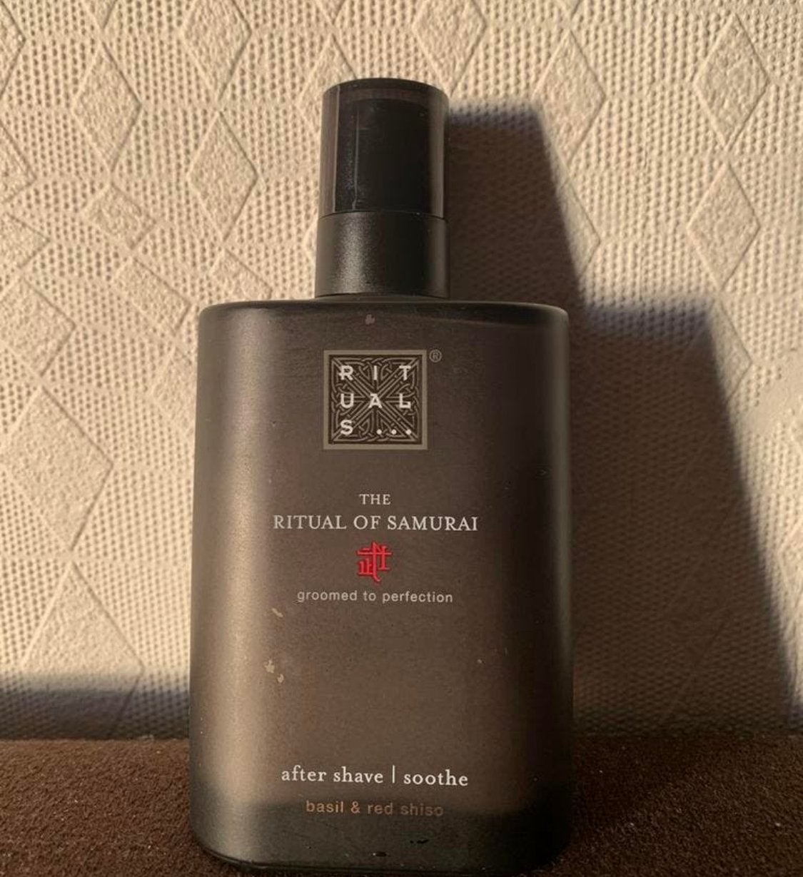 Rituals Samurai After shave balm 100ML, Ophalen of Verzenden, Nieuw, Gehele gezicht, Verzorging