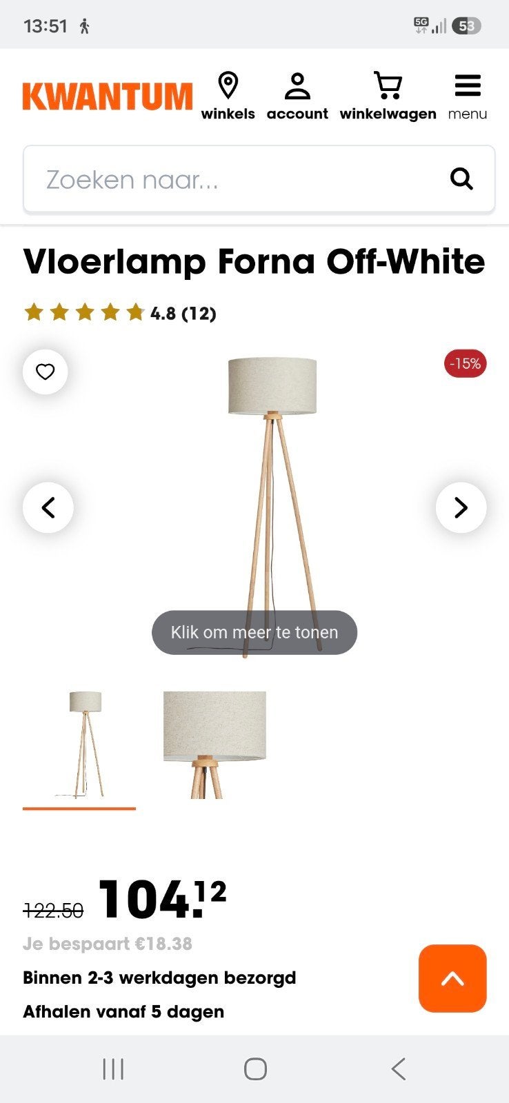 nieuw vloerlamp kwantum, Ophalen of Verzenden, Nieuw, Hout