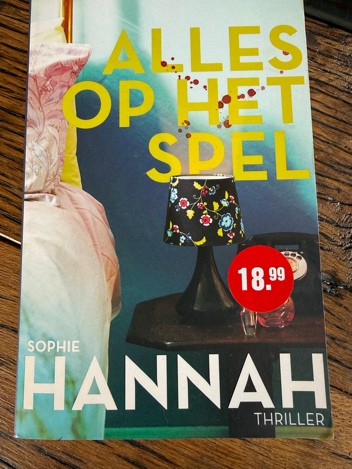 Alles op het spel - Sophie Hannah (Thriller), Ophalen of Verzenden, Gelezen, Nederland