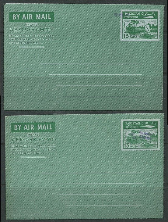 BANGLADESH 1971 2x 13p. Boat-Pakistan Inland Airletters, ovp, Postzegels en Munten, Postzegels | Azië, Verzenden, Postfris, Zuid-Azië