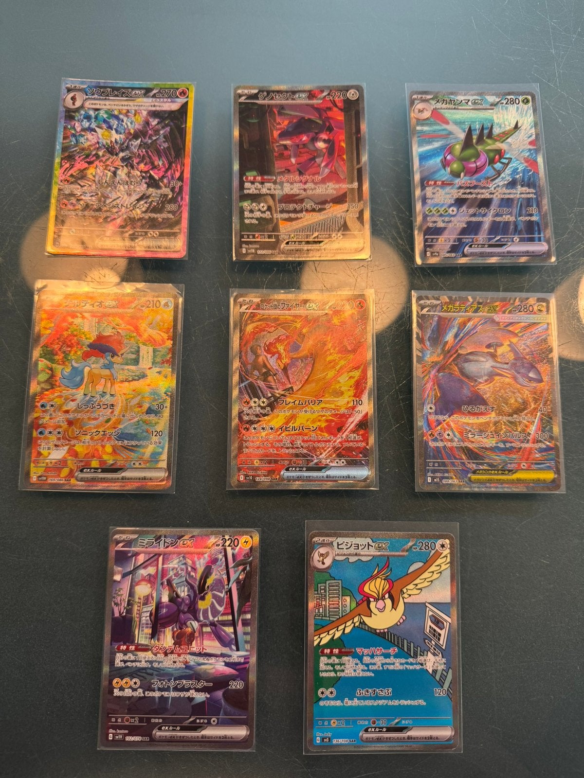Pokémon Japanse SAR kaarten lot x8 - zeldzame ex kaarten, Ophalen of Verzenden, Zo goed als nieuw, Meerdere kaarten