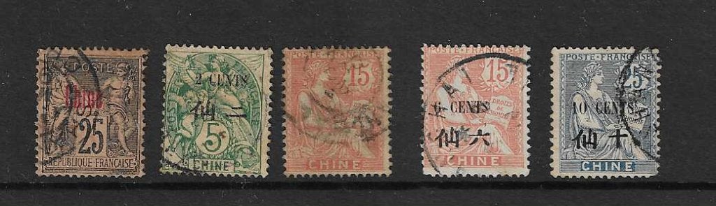 Franse kolonieen bezitttingen Frankrijk in China, Ophalen of Verzenden, Gestempeld
