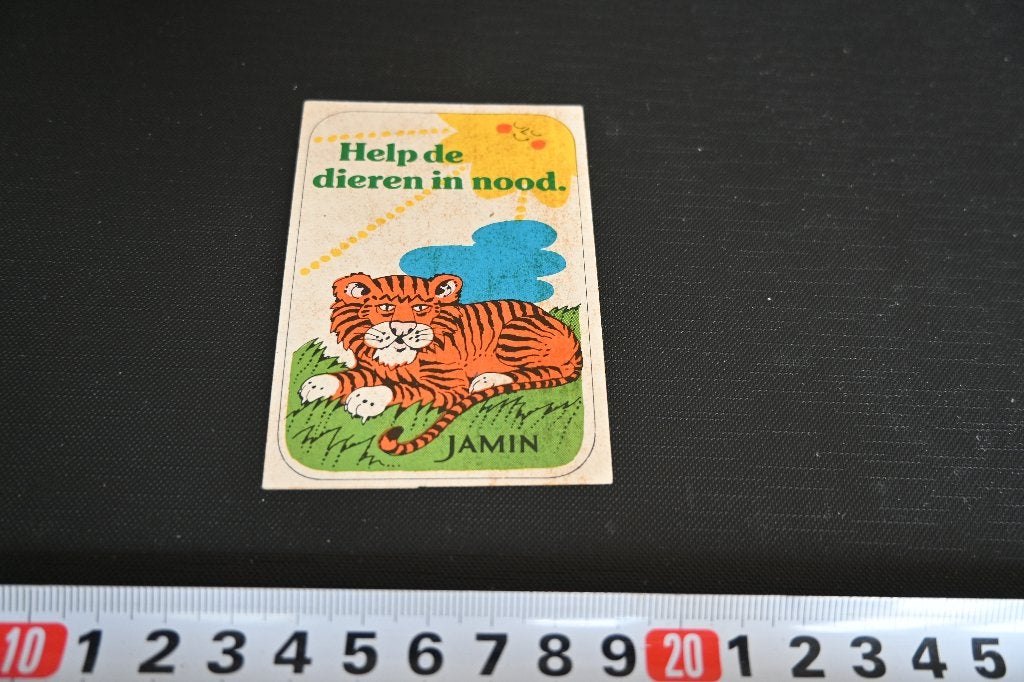 sticker JAMIN  Help de dieren in nood   tijger, Verzamelen, Ophalen, Zo goed als nieuw