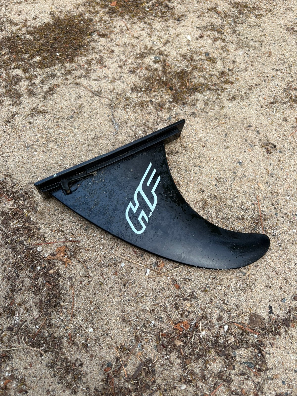 Sup Vin (Bestway Sup), Watersport en Boten, Ophalen of Verzenden