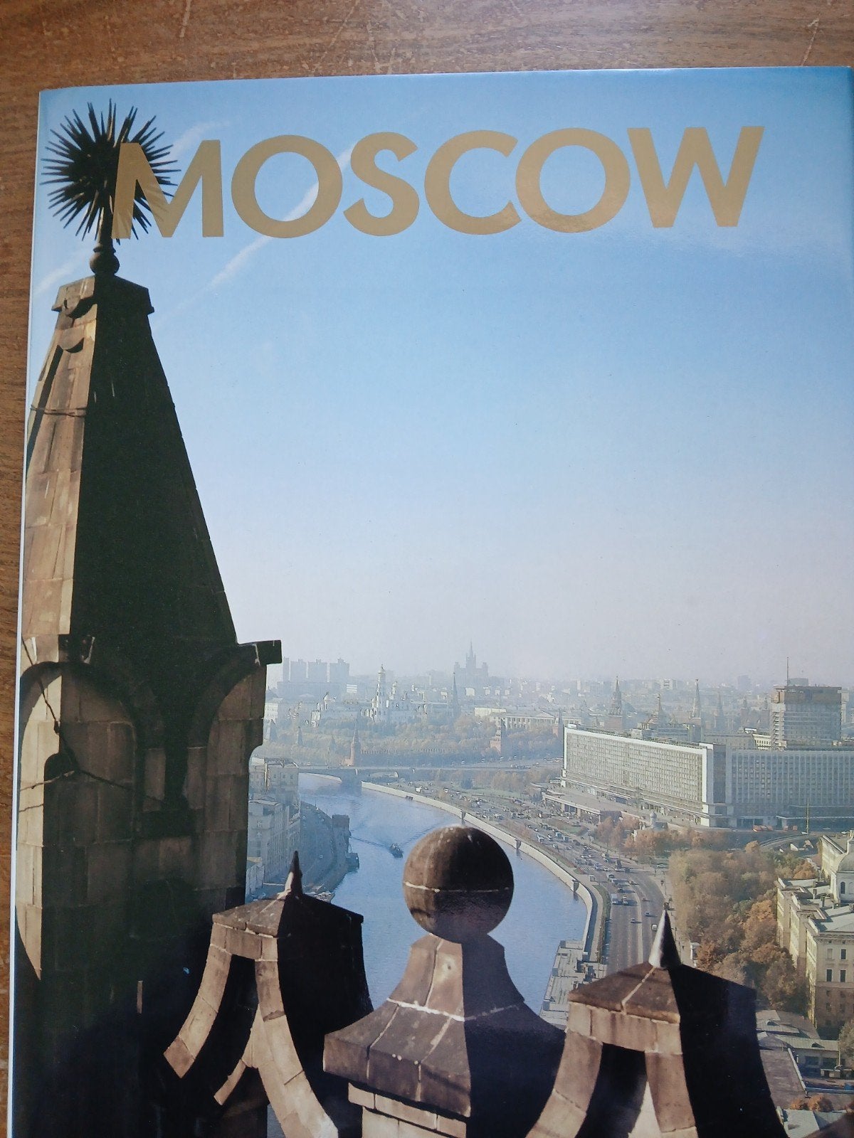 Speciaal boek over Moskou in het Russisch, Ophalen of Verzenden
