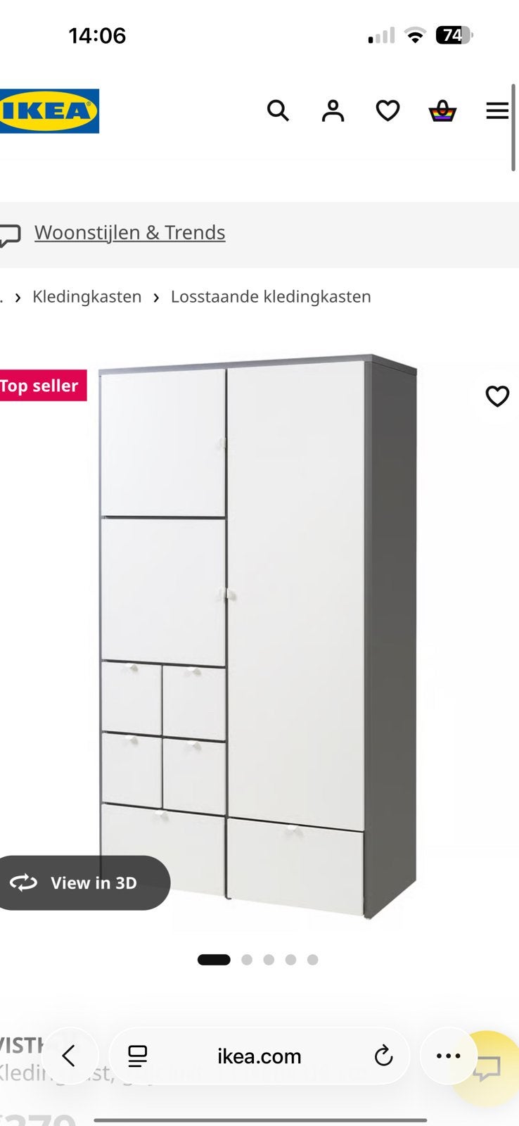 Ikea visthus kast, Huis en Inrichting, Ophalen, 50 tot 100 cm, Zo goed als nieuw, Minder dan 100 cm