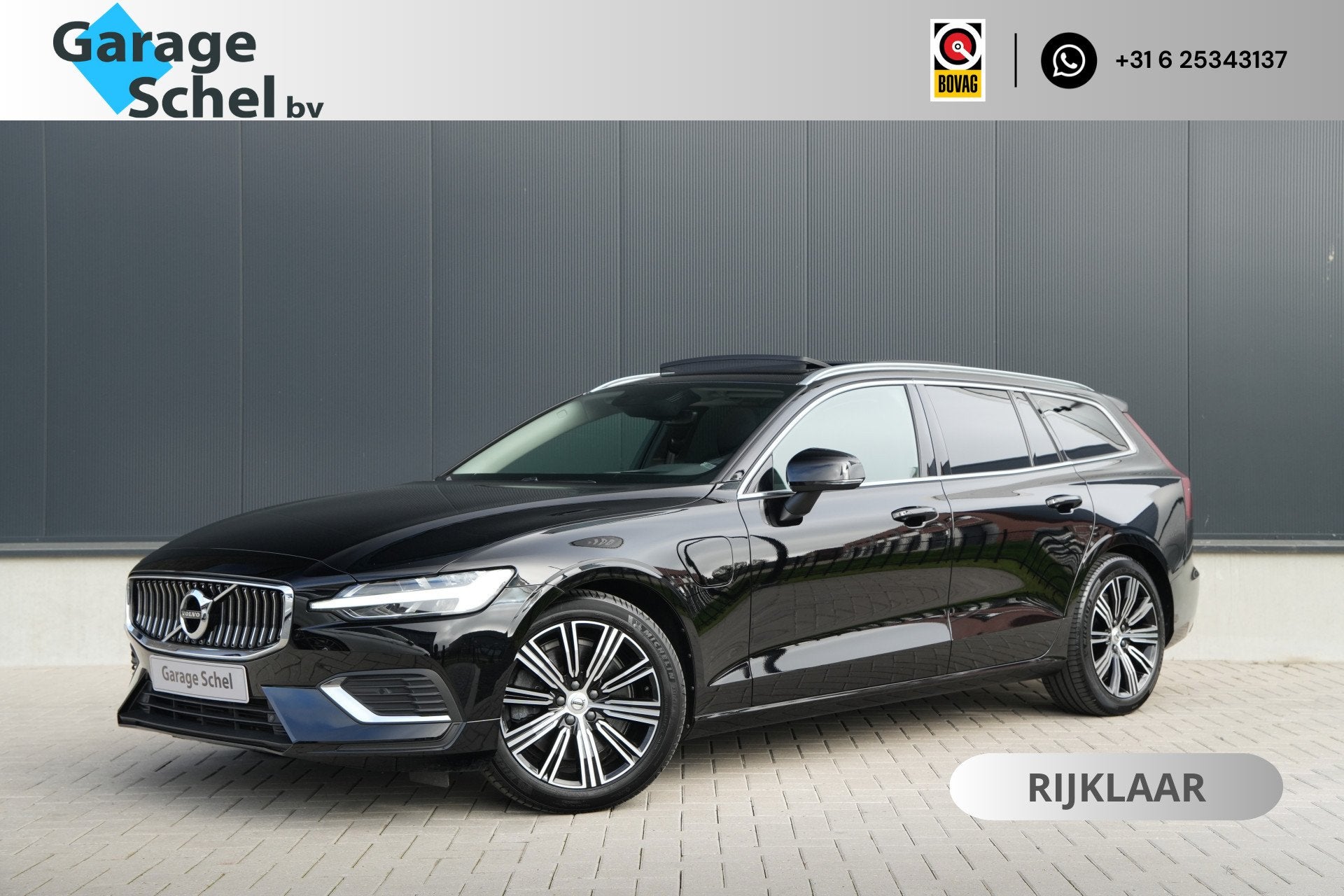 Volvo V60 2.0 T6 Recharge AWD Inscription Expression - Pano, Auto's, Volvo, Automaat, 12 maanden, Gebruikt, 4 cilinders