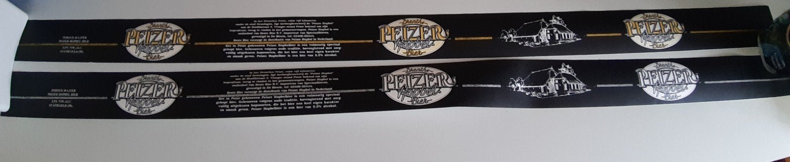 Fust stroken Peizer Hopbel bier, Ophalen of Verzenden, Zo goed als nieuw, Glas of Glazen, Overige merken