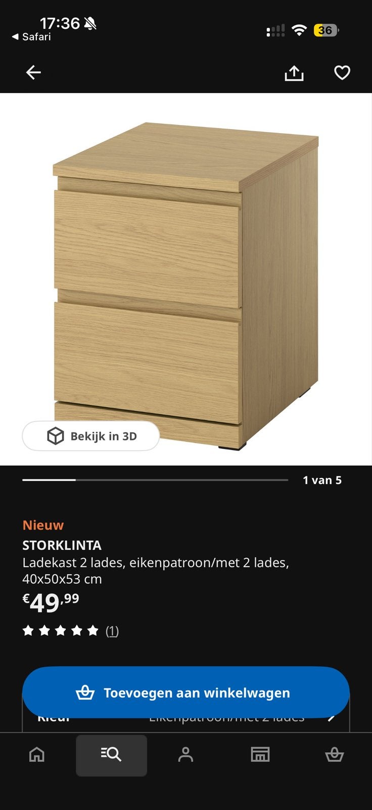 IKEA STORKLINTA 2x Ladekast met 2 laden, eikenpatroon, Ophalen, Minder dan 50 cm, 1 of 2 laden, Zo goed als nieuw