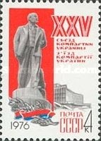 Sovjet unie, Rusland Postfris 1976, Ophalen of Verzenden