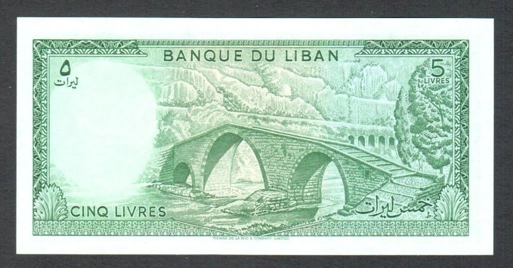 Bankbiljet - Libanon - 5 Livres 1986 - UNC., Postzegels en Munten, Bankbiljetten | Azië, Ophalen of Verzenden, Midden-Oosten, Los biljet
