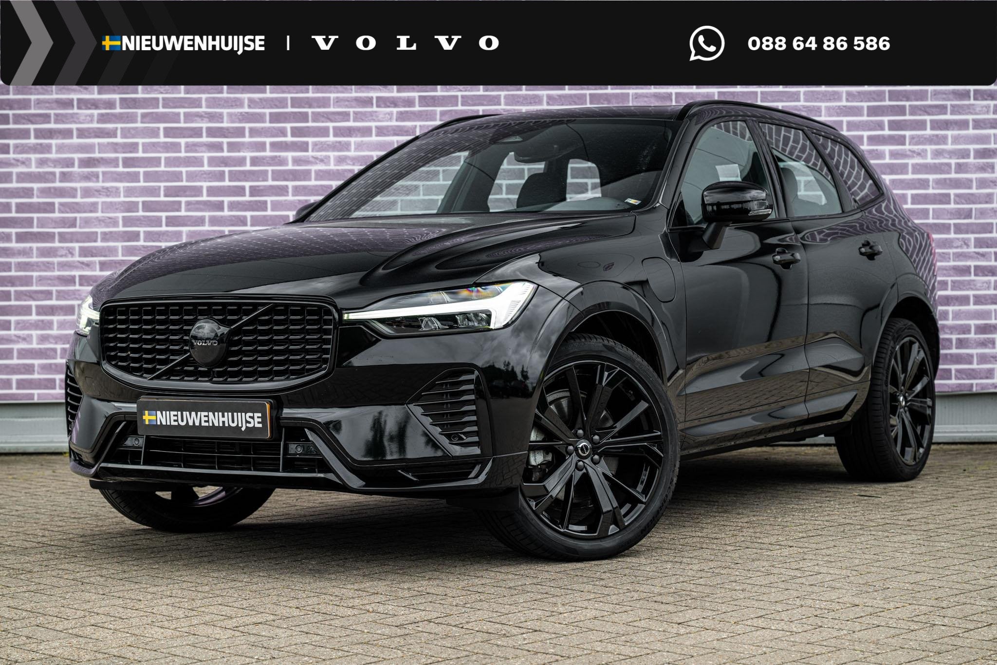 Volvo XC60 2.0 T6 Plug-in hybrid AWD Plus Black Edition | Lo, Auto's, Volvo, Bedrijf, Te koop, XC60, 4x4, ABS, Achteruitrijcamera