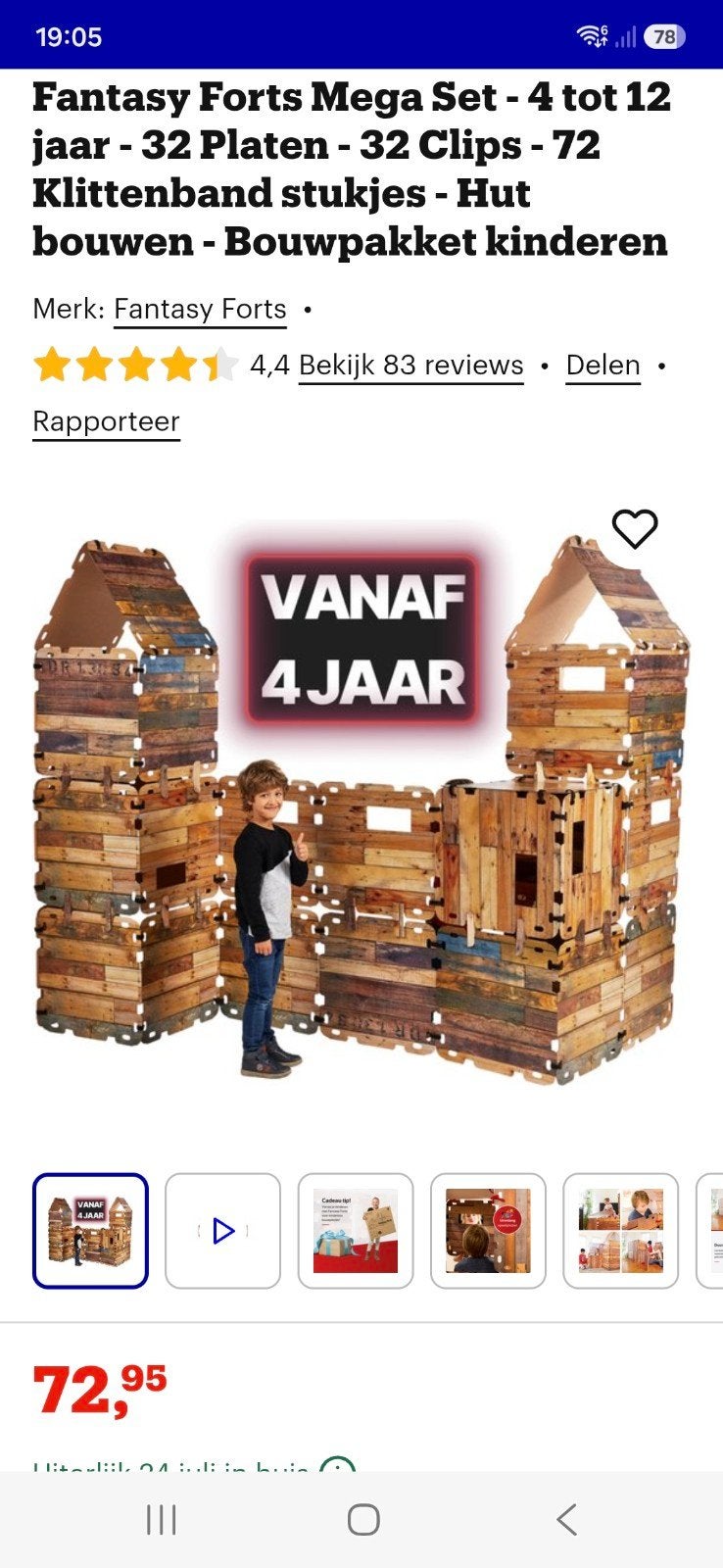 2x Fantasy Forts Mega set, Ophalen, Zo goed als nieuw