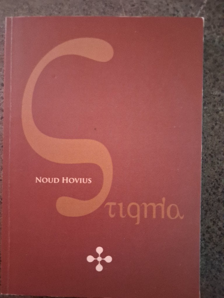 Stigma, Noud Hovius, Ophalen of Verzenden, Zo goed als nieuw, Nederland, Noud Hovius