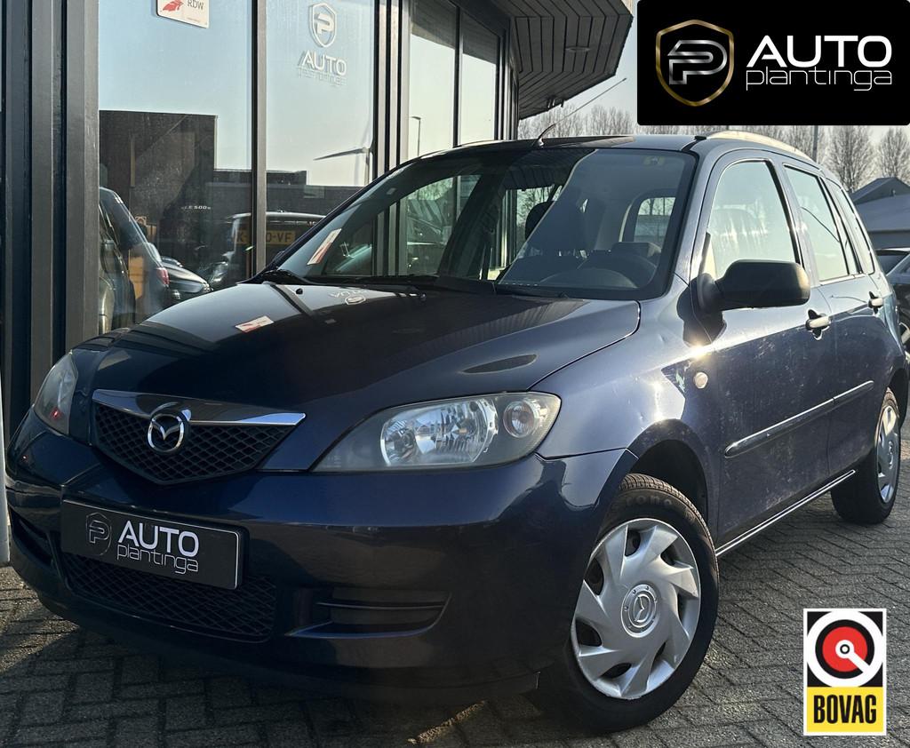 Mazda 2 1.4 Exclusive 80PK | ZEER NETTE STAAT | NL AUTO | Vo, Auto's, Voorwielaandrijving, 1025 kg, 4 cilinders, Origineel Nederlands