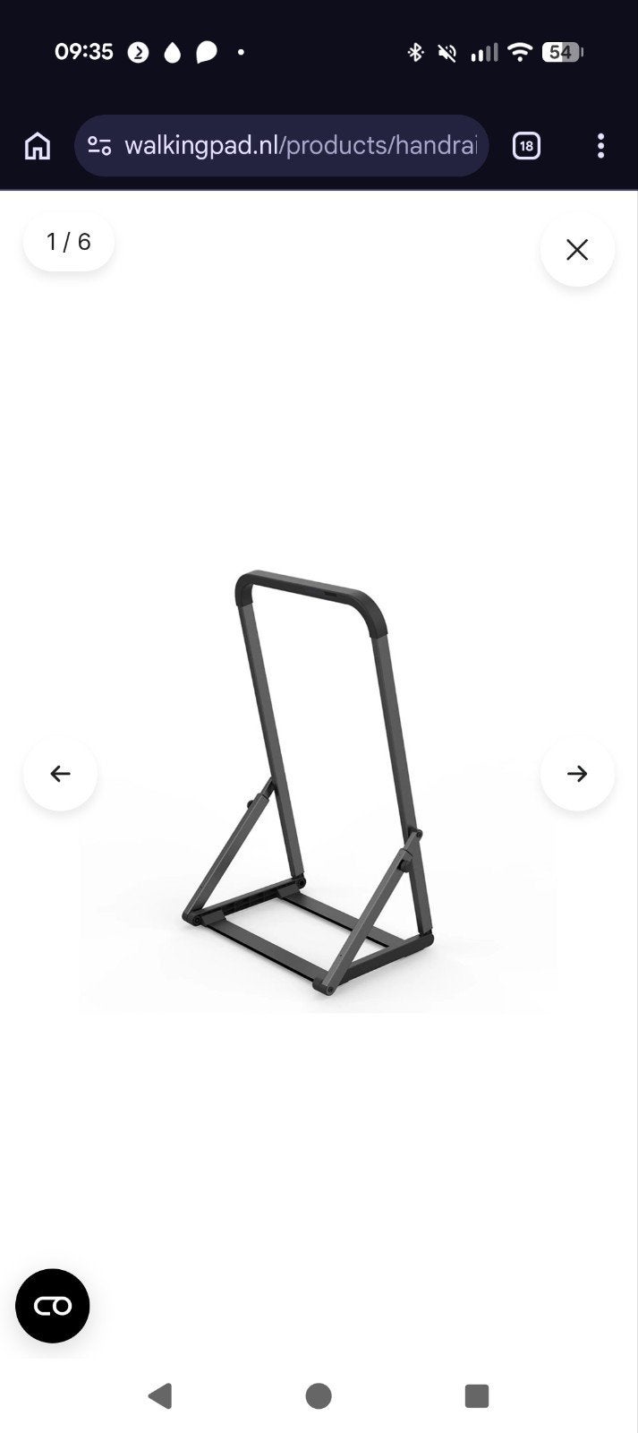 WalkingPad Handrail voor Loopband - Nieuwstaat, Sport en Fitness, Ophalen, Nieuw, Metaal, Overige typen