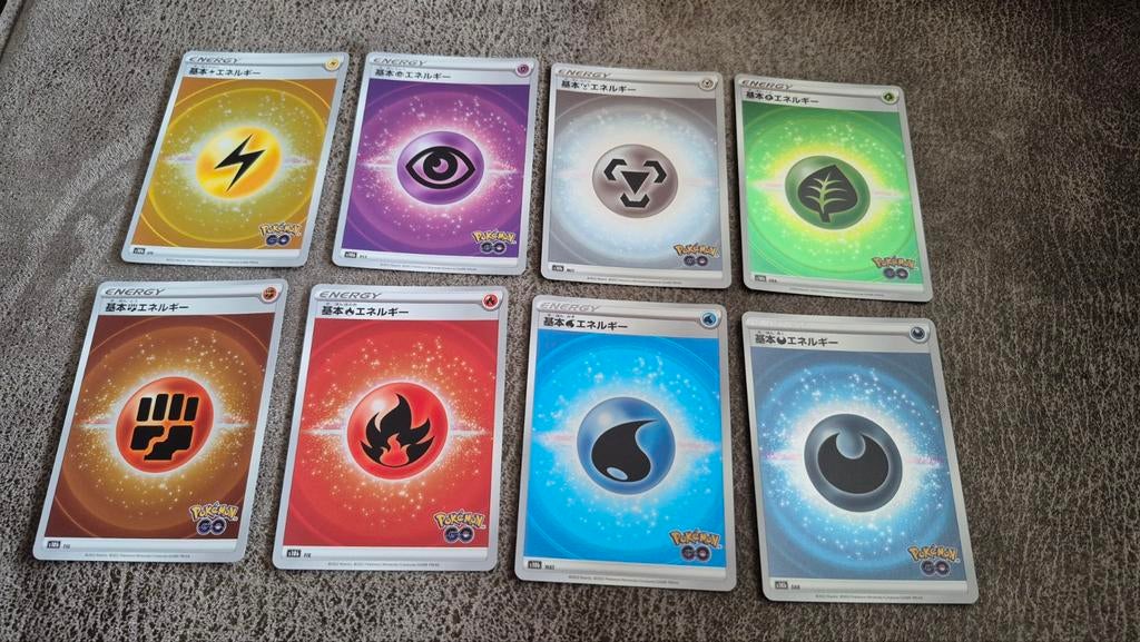 Pokémon GO Japanse Holo Energy Set, Ophalen of Verzenden, Zo goed als nieuw, Meerdere kaarten, Foil