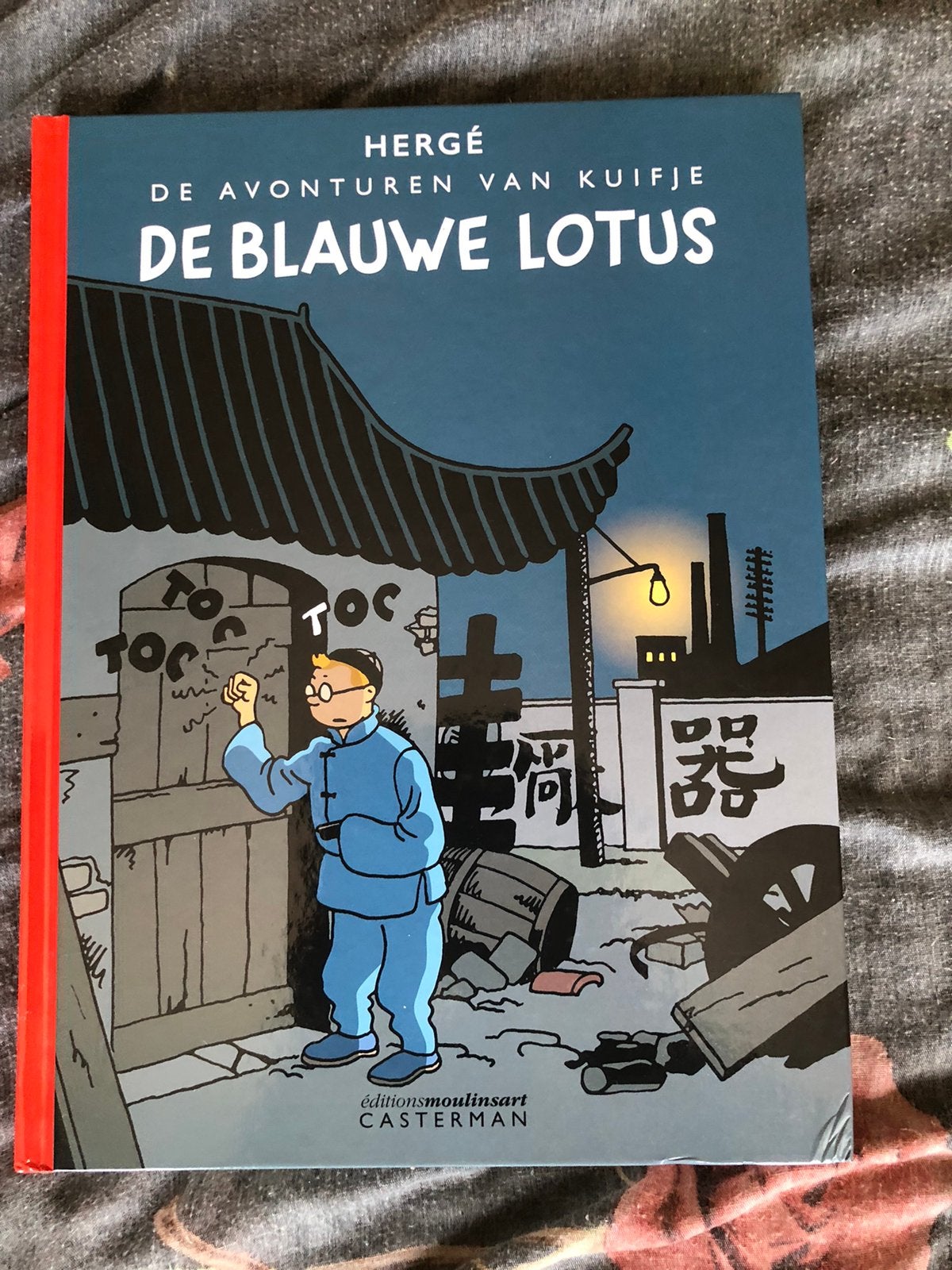 Herge / Kuifje - De Blauwe Lotus luxe versie, Boeken, Eén stripboek, Ophalen of Verzenden, Zo goed als nieuw