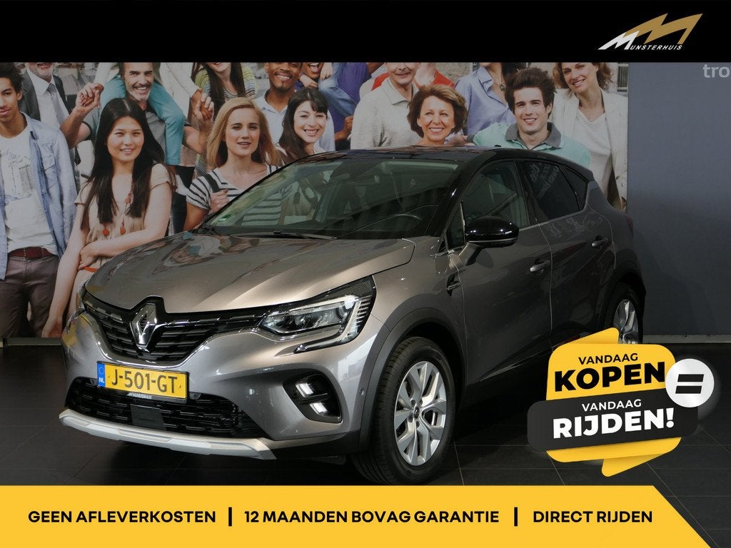 Renault Captur 1.3 TCe 155 Intens *1.500kg Trekgewicht!* - D