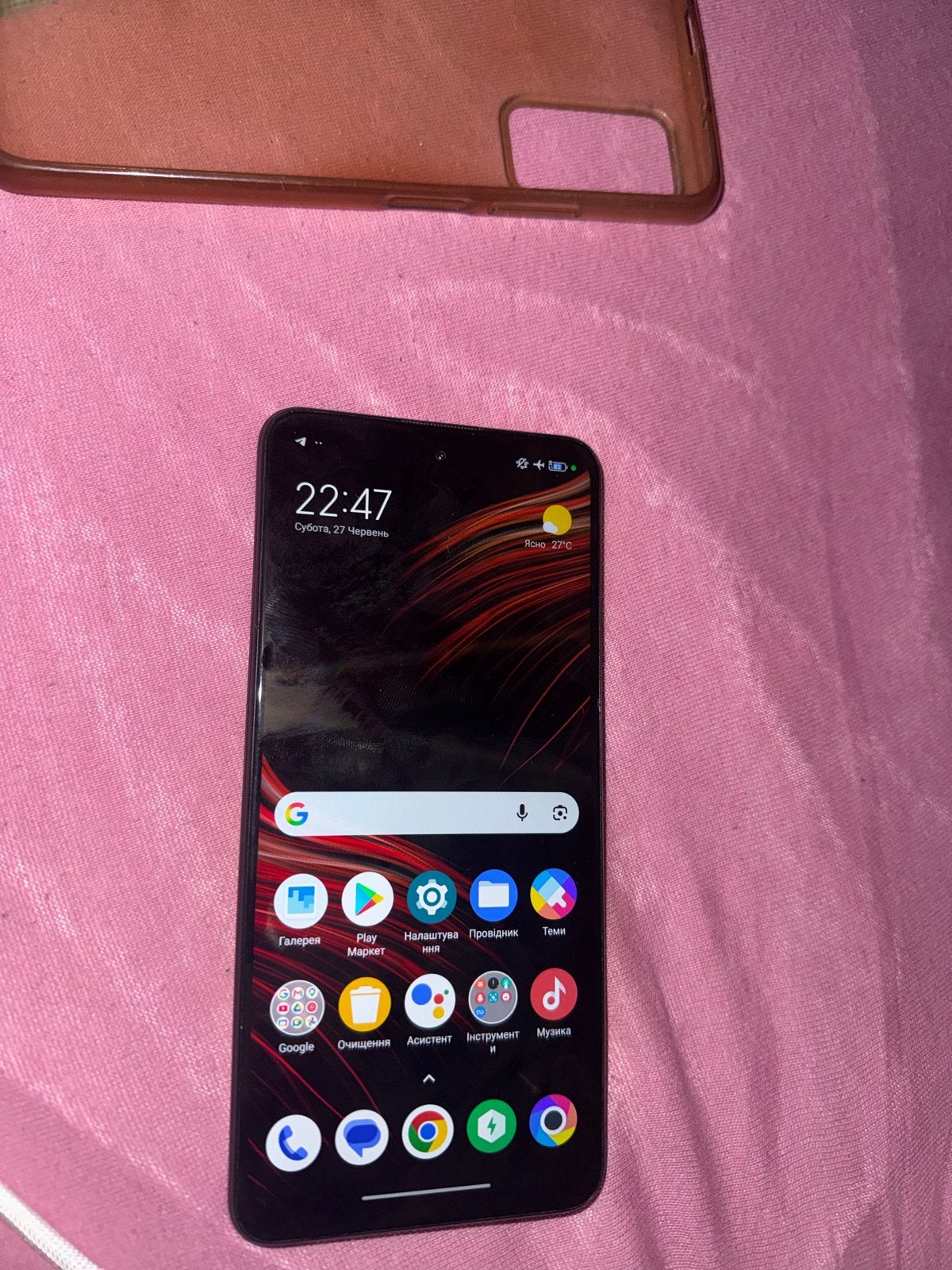 Poco M4 Pro - Aan/uit-knop defect, werkt via scherm, Ophalen, Niet werkend, 6 megapixel of meer