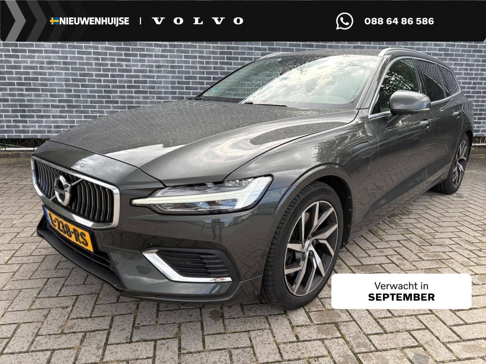 Volvo V60 2.0 T6 Twin Engine AWD Inscription | Plug-in Hybri, Gebruikt, Euro 6, 4 cilinders, 340 pk