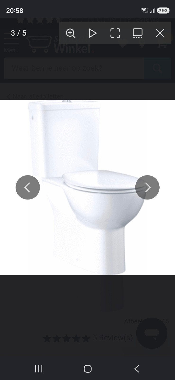 GROHE DUOBLOK NIEUW IN PACK., Ophalen of Verzenden, Nieuw, Toilet