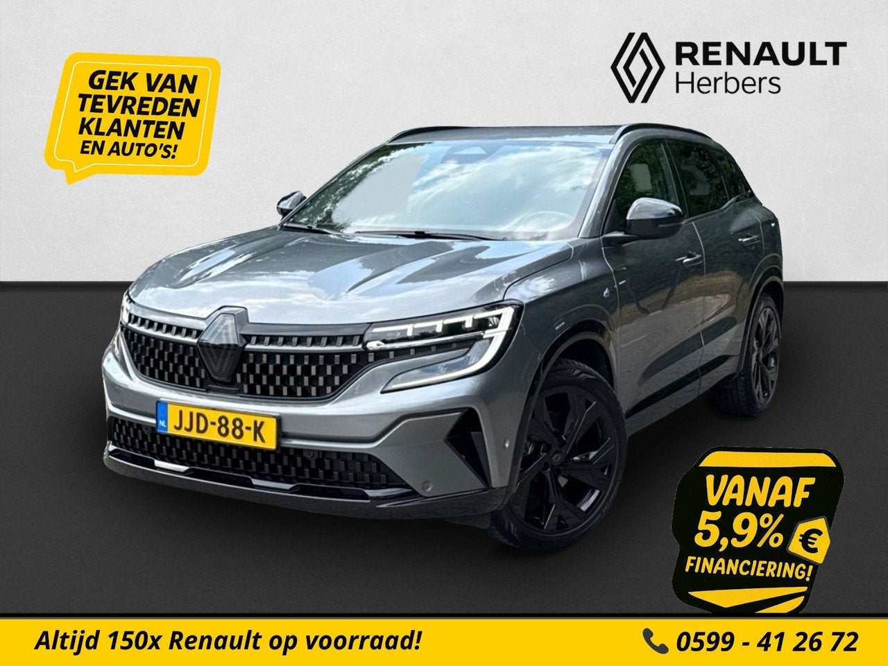 Renault Austral 1.2 E-Tech full hybrid 200 techno esprit Alp
